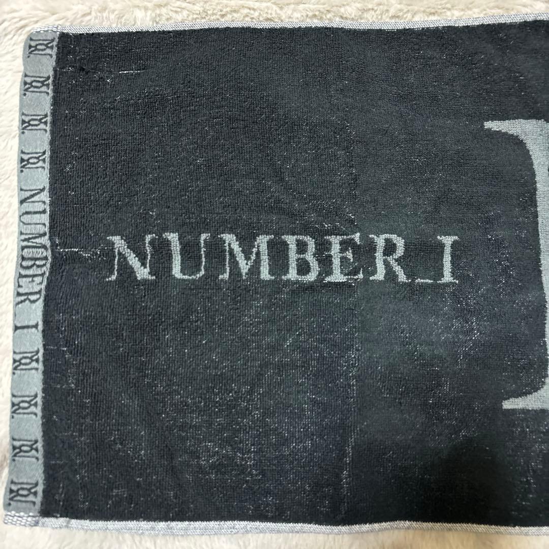 Number_i まとめ売り