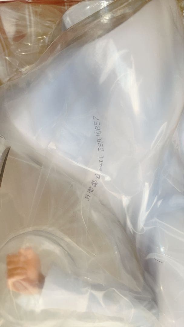 一番くじ BLEACH Stirring Souls B賞 藍染惣右介