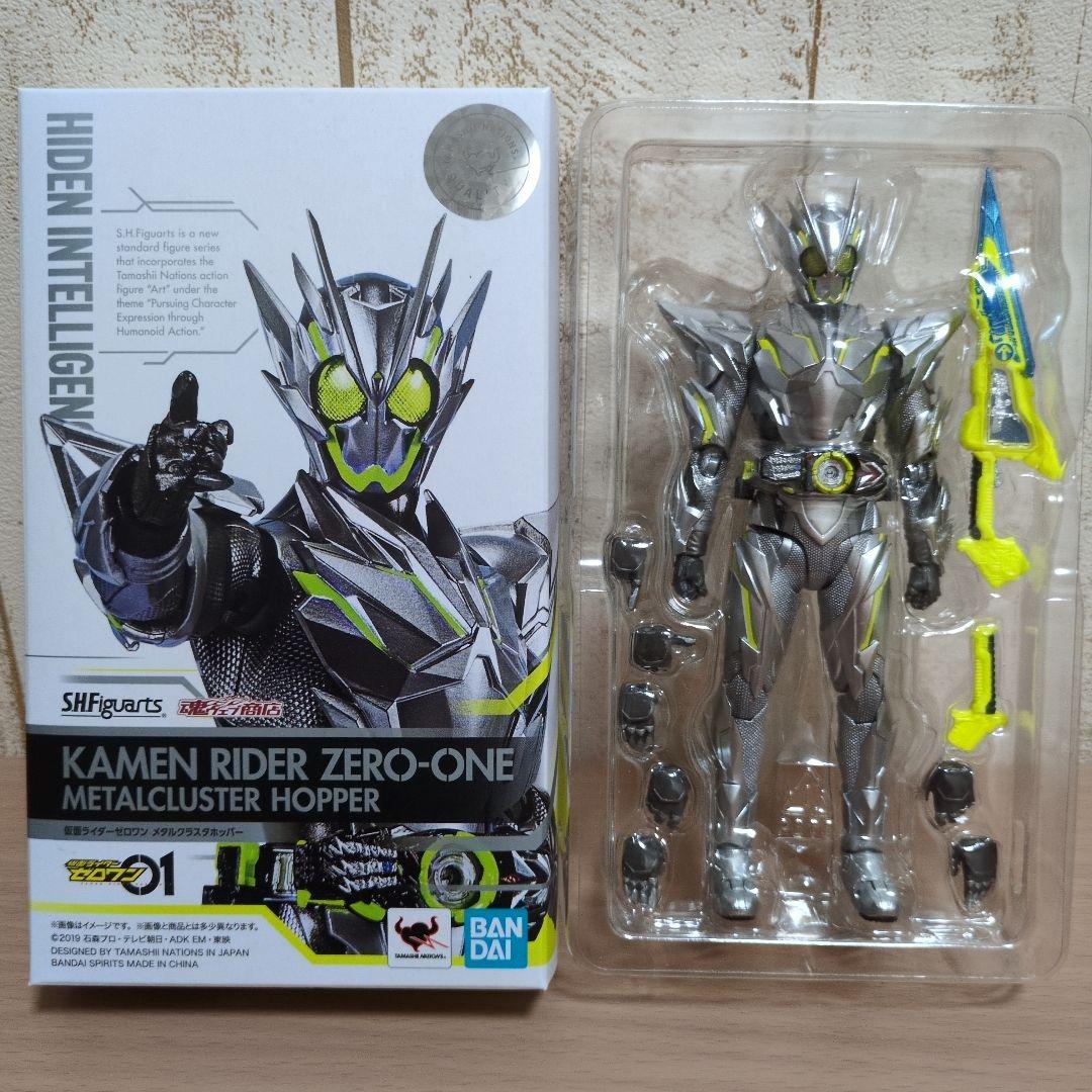 仮面ライダーゼロワン　S.H.Figuarts　11体セット　おまけ付き