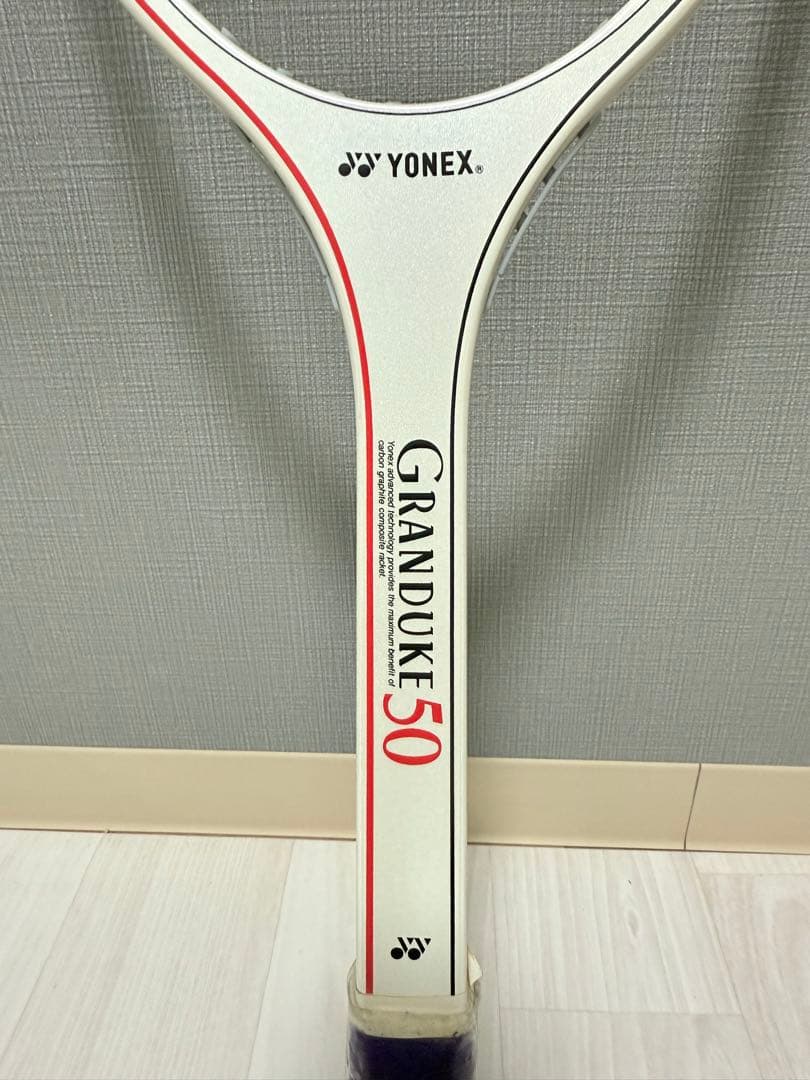 新品未使用 YONEX GD-50 GRANDUKE テニスラケット 軟式