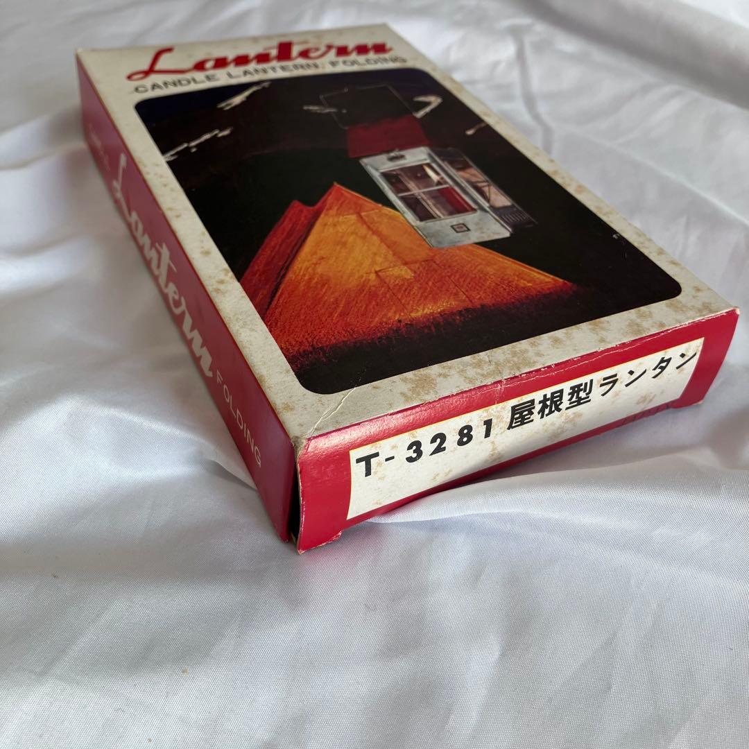 キャンドルランタン フォールディング屋根型 ヴィンテージ