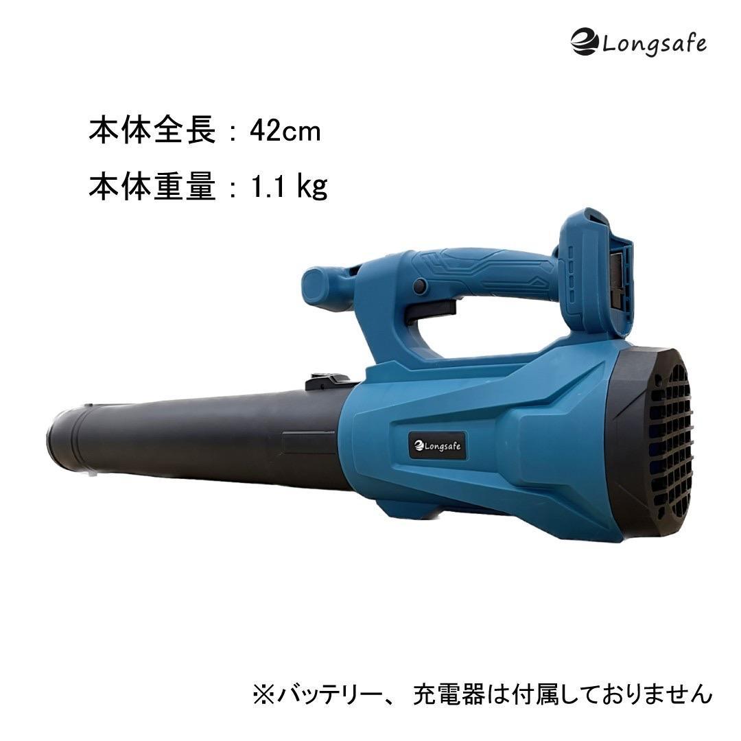 まっさ