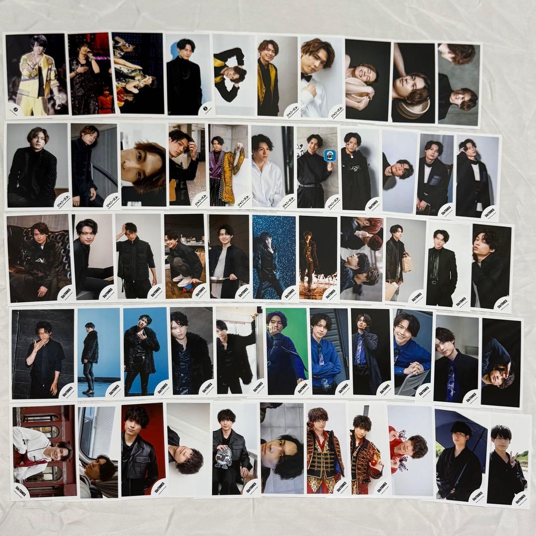 松村北斗　公式写真　125枚　まとめ売り