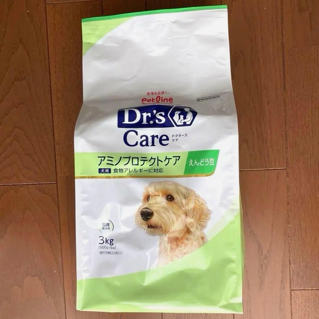 Dr's Careドクターズケア 犬用 アミノプロテクトケア えんどう豆 3kg