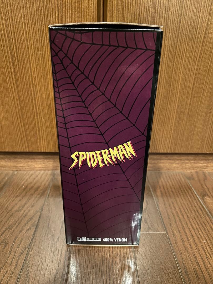 マーベルHappyくじ スパイダーマン ベアブリック ラストワン賞　ヴェノム