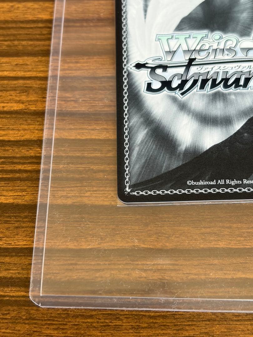 兎田ぺこら　サイン入り トレーディングカード