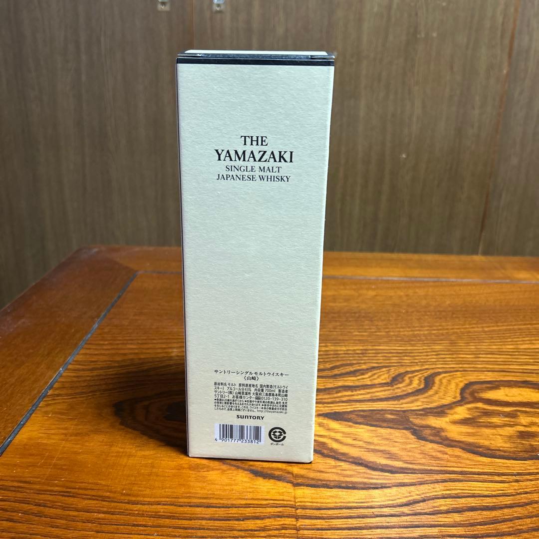 サントリー　シングル　モルト　ウイスキー　山崎