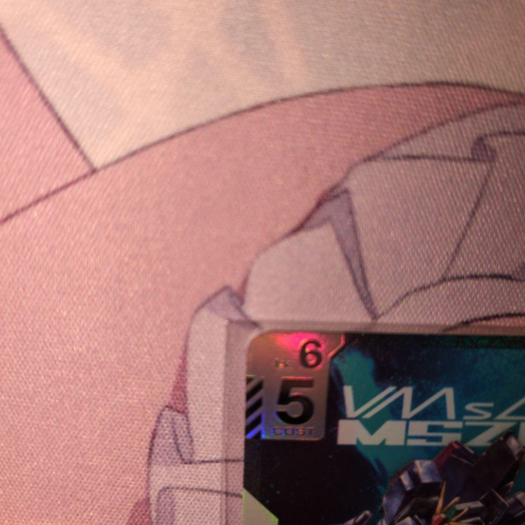 Zガンダム ニュータイプチャレンジ 優勝 ガンダムカードゲーム