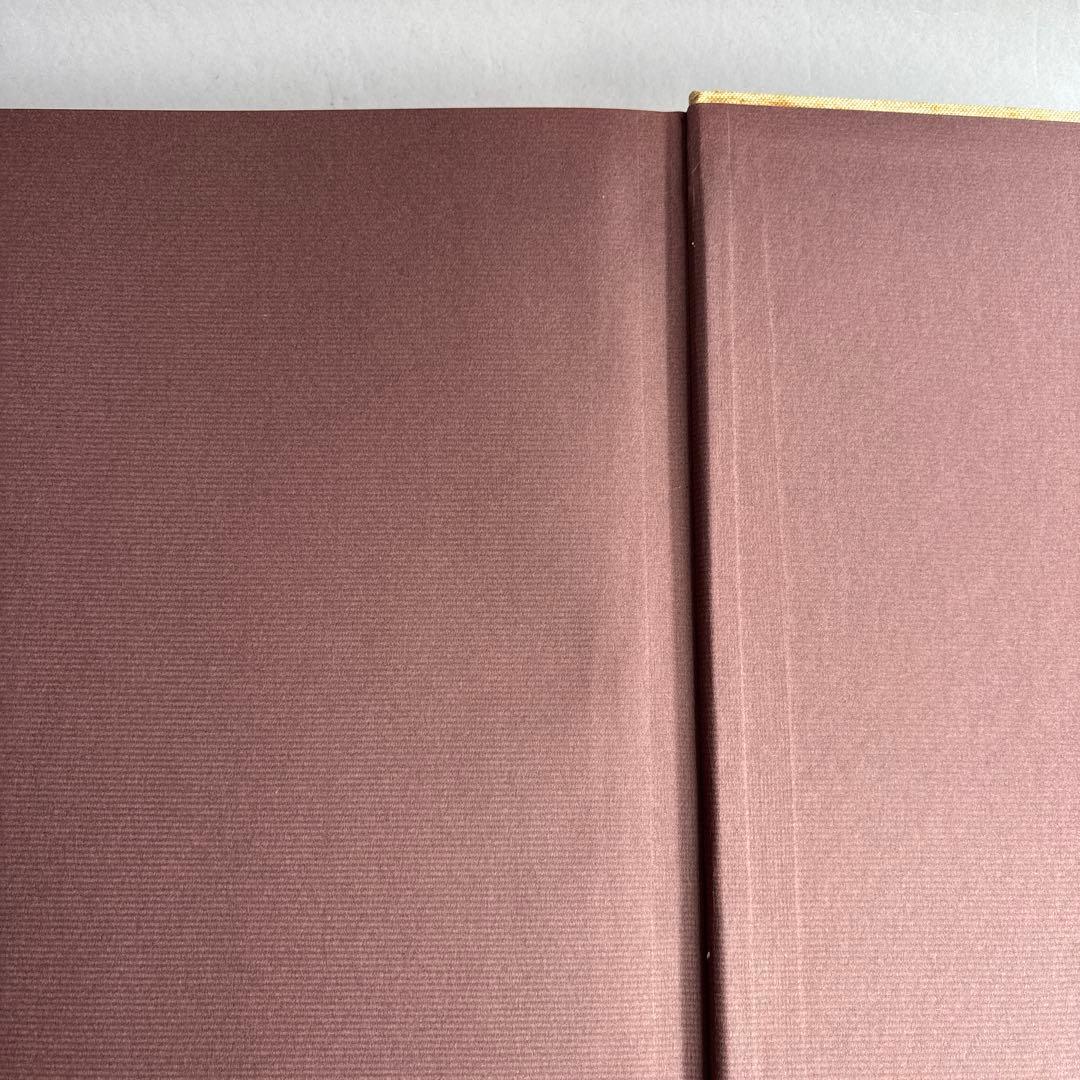 【希少】美濃刀大鑑　得能一男　熊谷守一題字　限定1500部　大型本　182