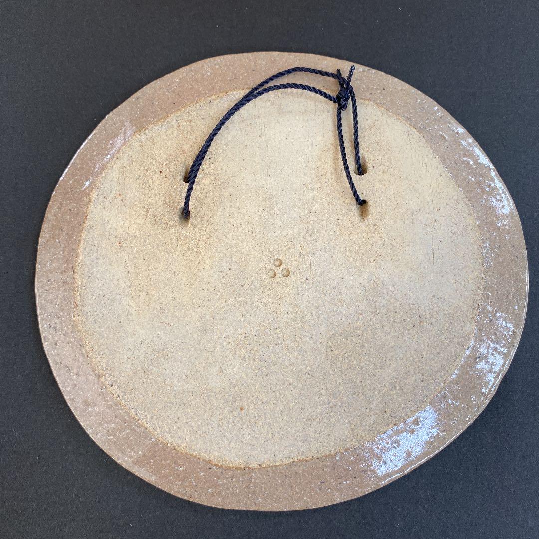 唐津焼窯元　　牡丹文陶板　No60