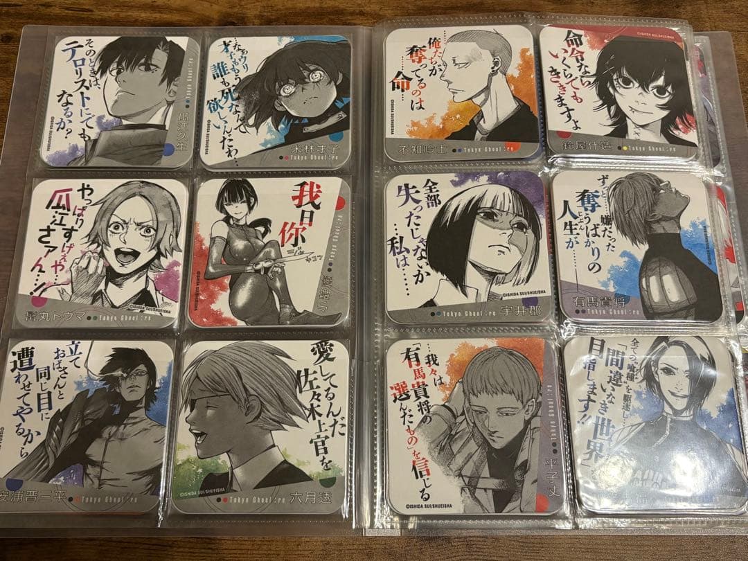 東京喰種:re アートコースター 1弾 2弾 3弾 コンプリート 96種 BOX