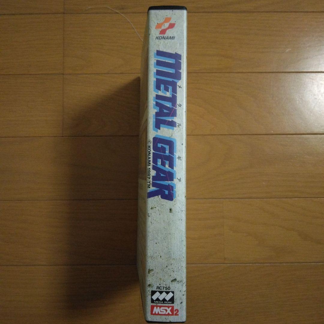 MSX2 メタルギア／LGEAR
