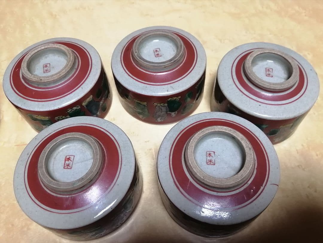 九谷焼　木米　茶器揃セット　青木木米