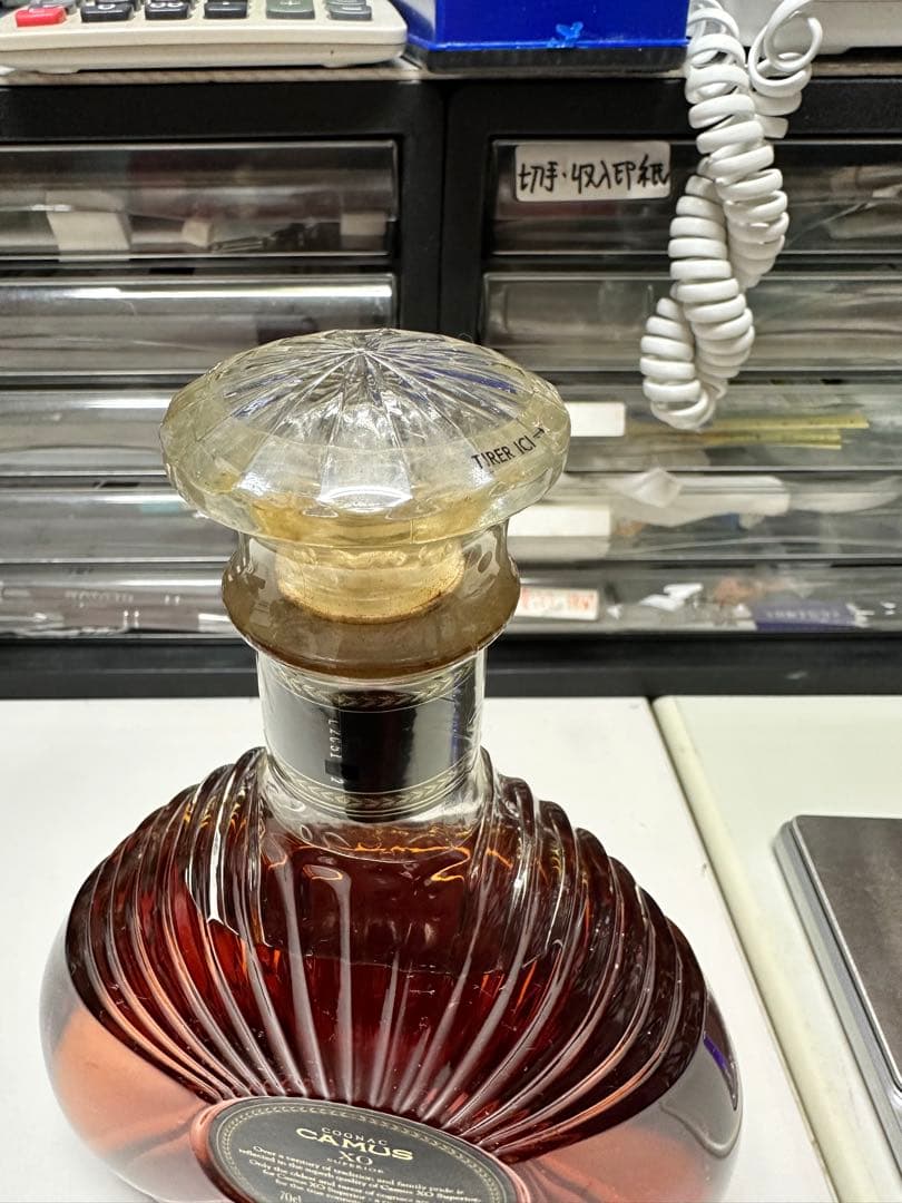 CAMUS コニャック XO Superior 700ml 40%