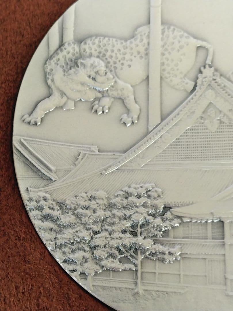 国宝章牌『二条城』純銀メダル　造幣局製造 約160g