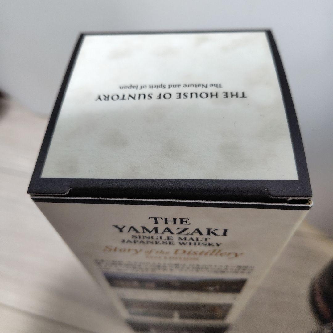 4/14限定お値下げ　山崎ウイスキー　2024edition 1本