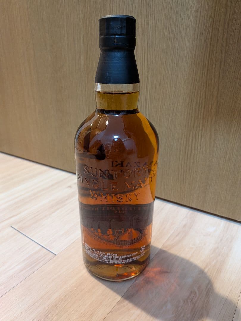 山崎　シングルモルトウイスキー LIMITED EDITION 2015