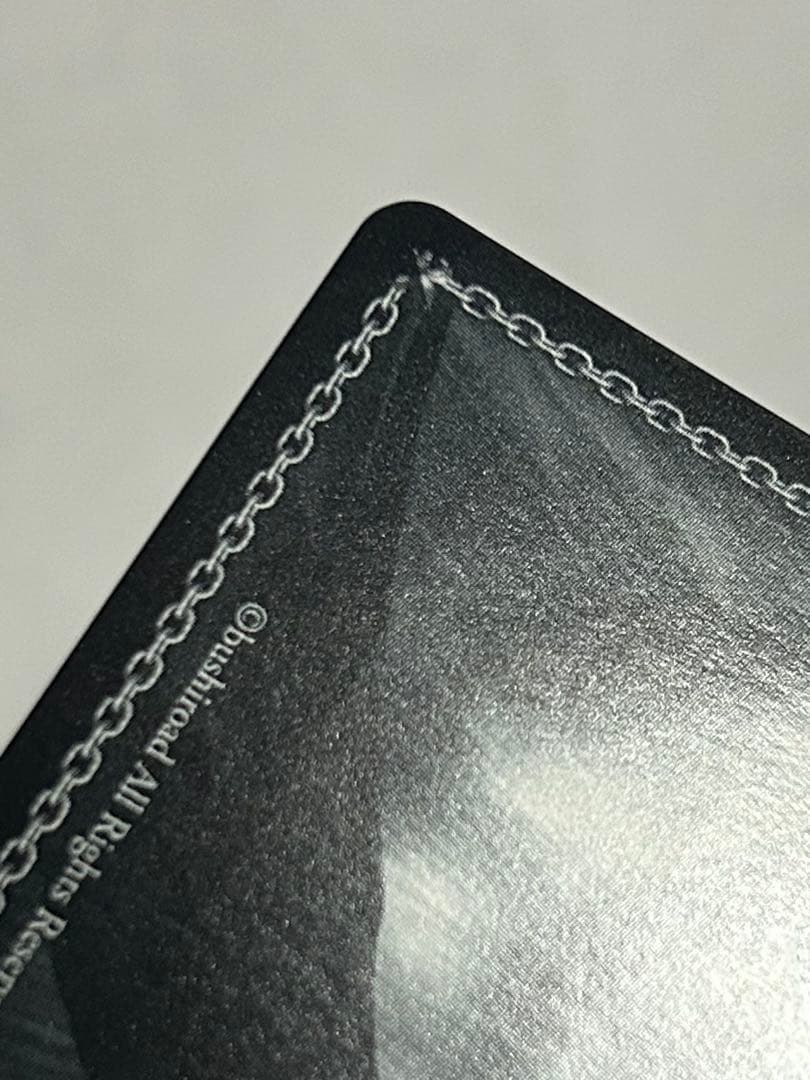 ヴァイスシュヴァルツ ハッピー・アイ・スクリーム 桑山千雪 SSP