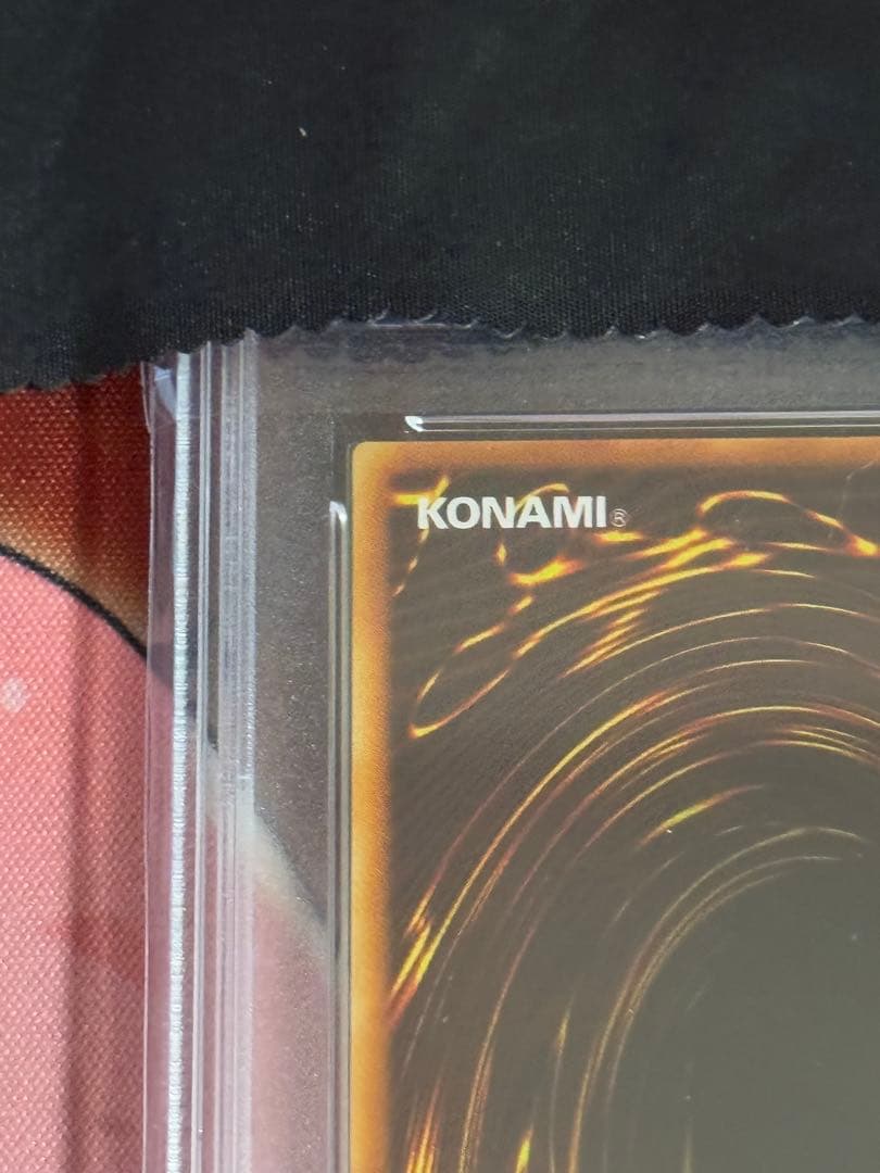 遊戯王　サイバーポッド　PCパラレル　PSA10