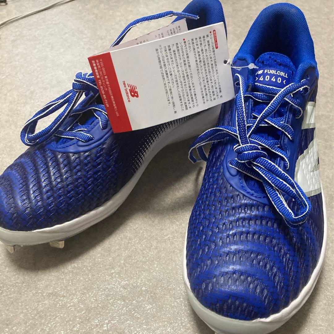 ニューバランス NB 野球 ソフトボール スパイク 25.0cm タグ付き未使用