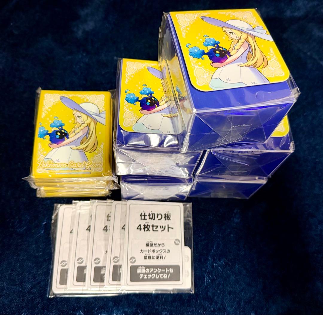 ポケモンスリーブセット