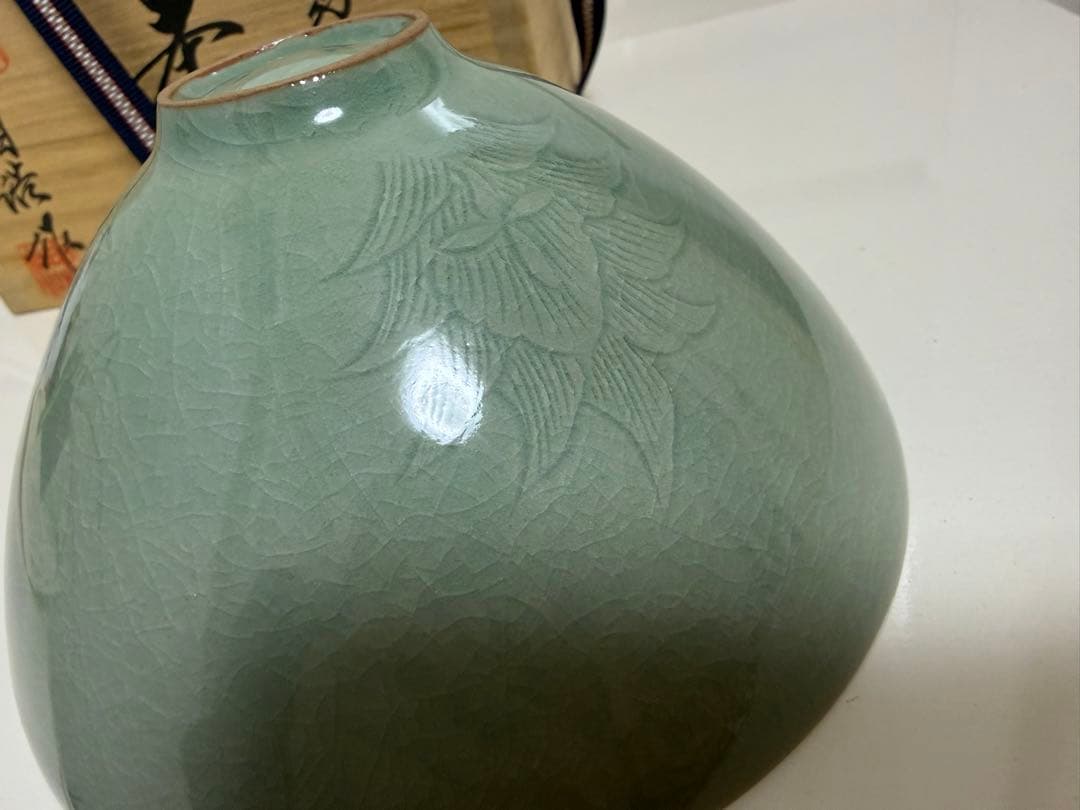 中相浩　高麗青磁　茶碗　金継ぎ修復済み　茶道具　茶器　韓国人間文化財