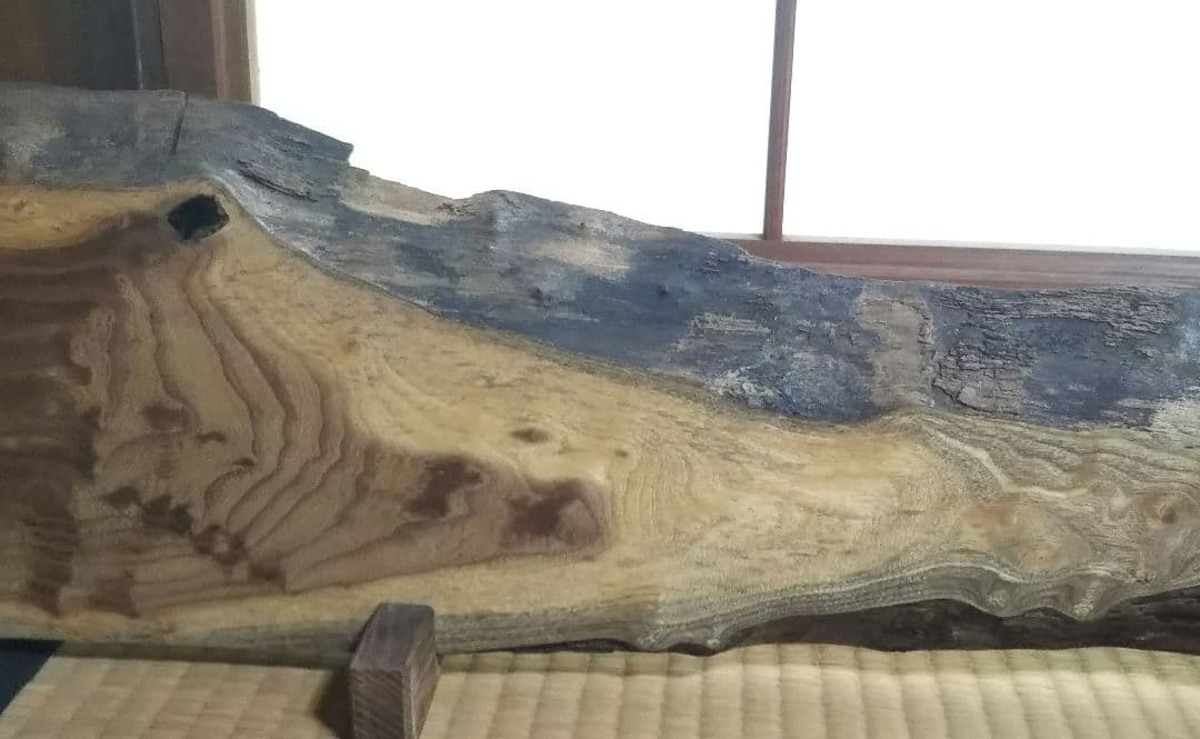 茶道具 結界 本桑 京間 京指物師 田原一斉 新品