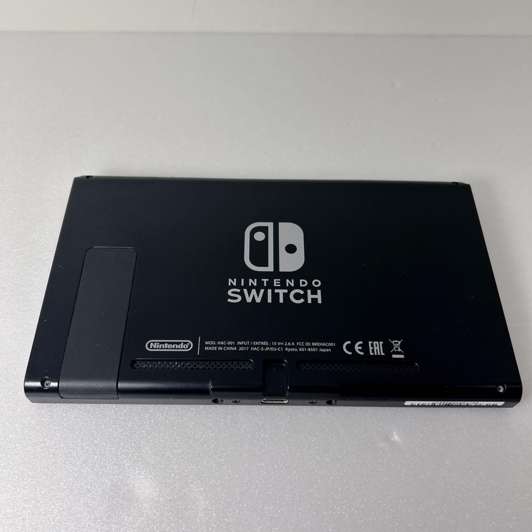 【極美品】ほぼ未使用 未対策 Nintendo Switch 本体