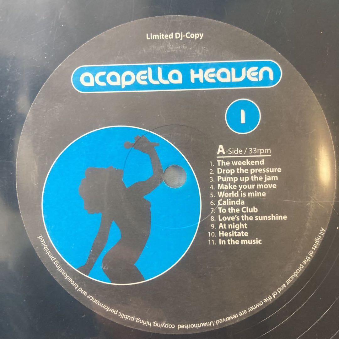 V.A. - Acapella Heaven (12”) 4枚セット アカペラ集