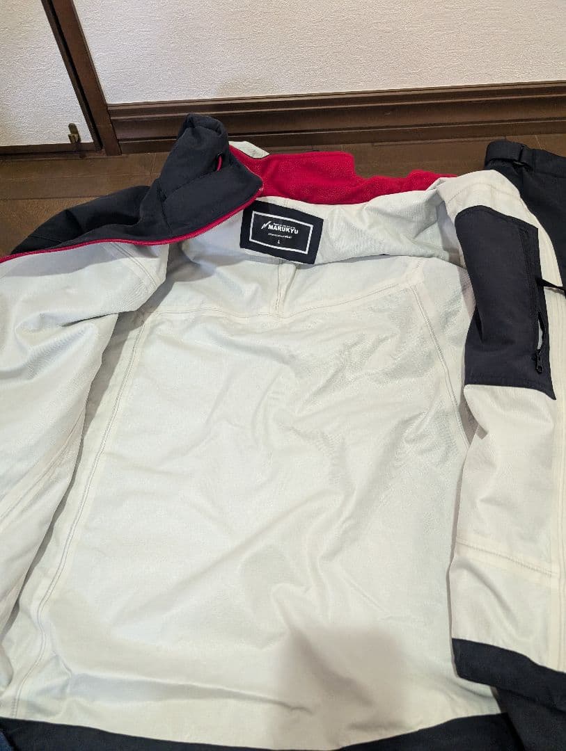 マルキユー フィッシングスーツ(上下セット) マルキュー