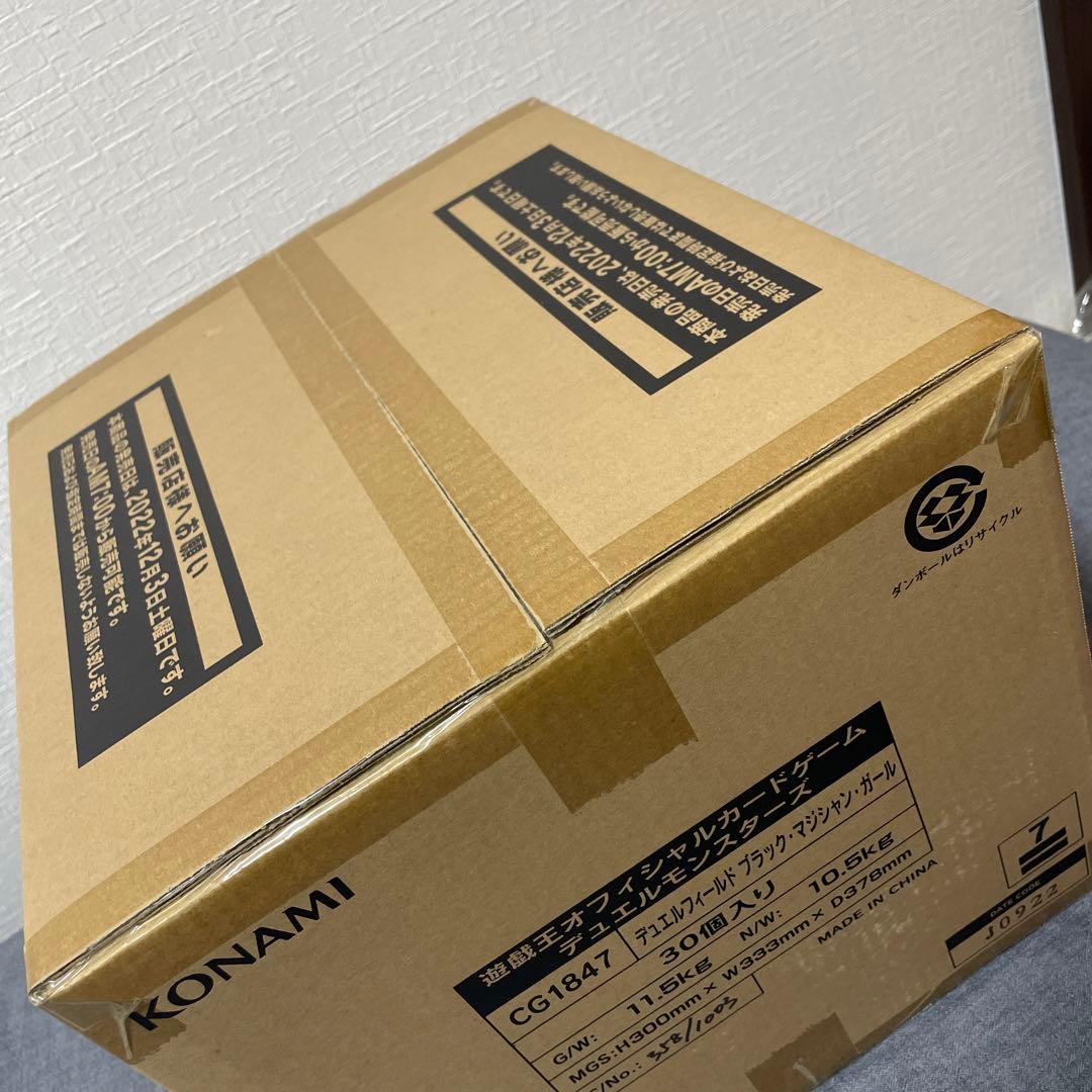 デュエルフィールド ブラックマジシャンガール 未開封カートン(内容物30個)