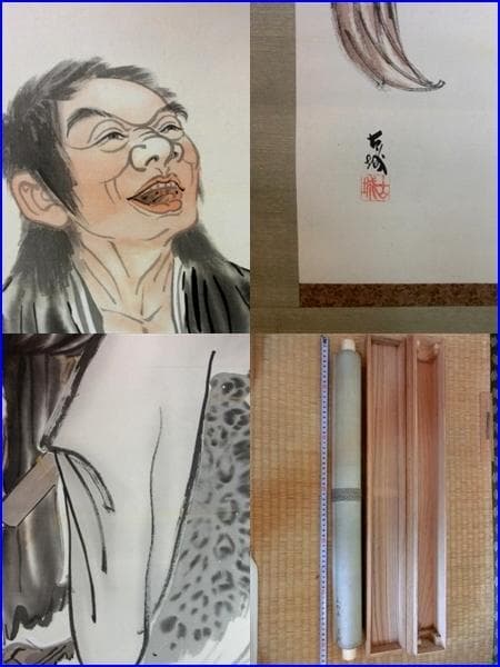 掛軸■人物絵「古城」再会 絹本 掛け軸 日本画 肉筆 古美術 時代物 骨董品■⑥