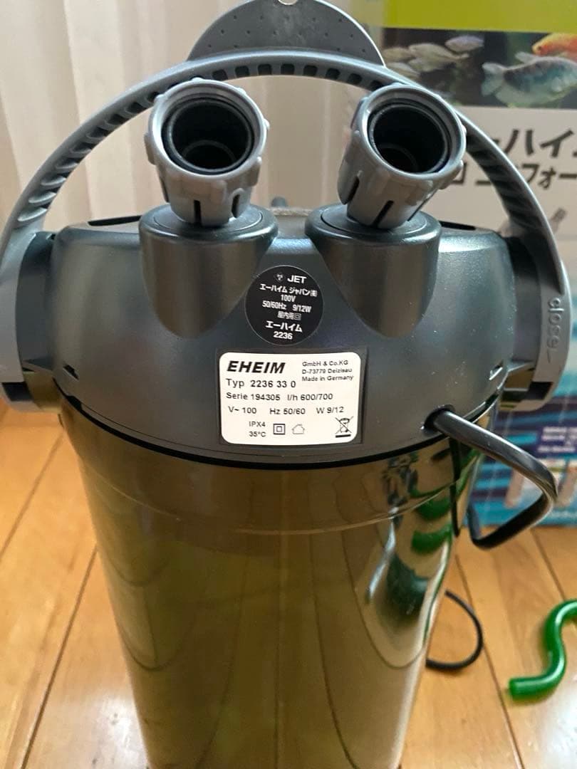 EHEIM エーハイム エココンフォート2236 外部式フィルター