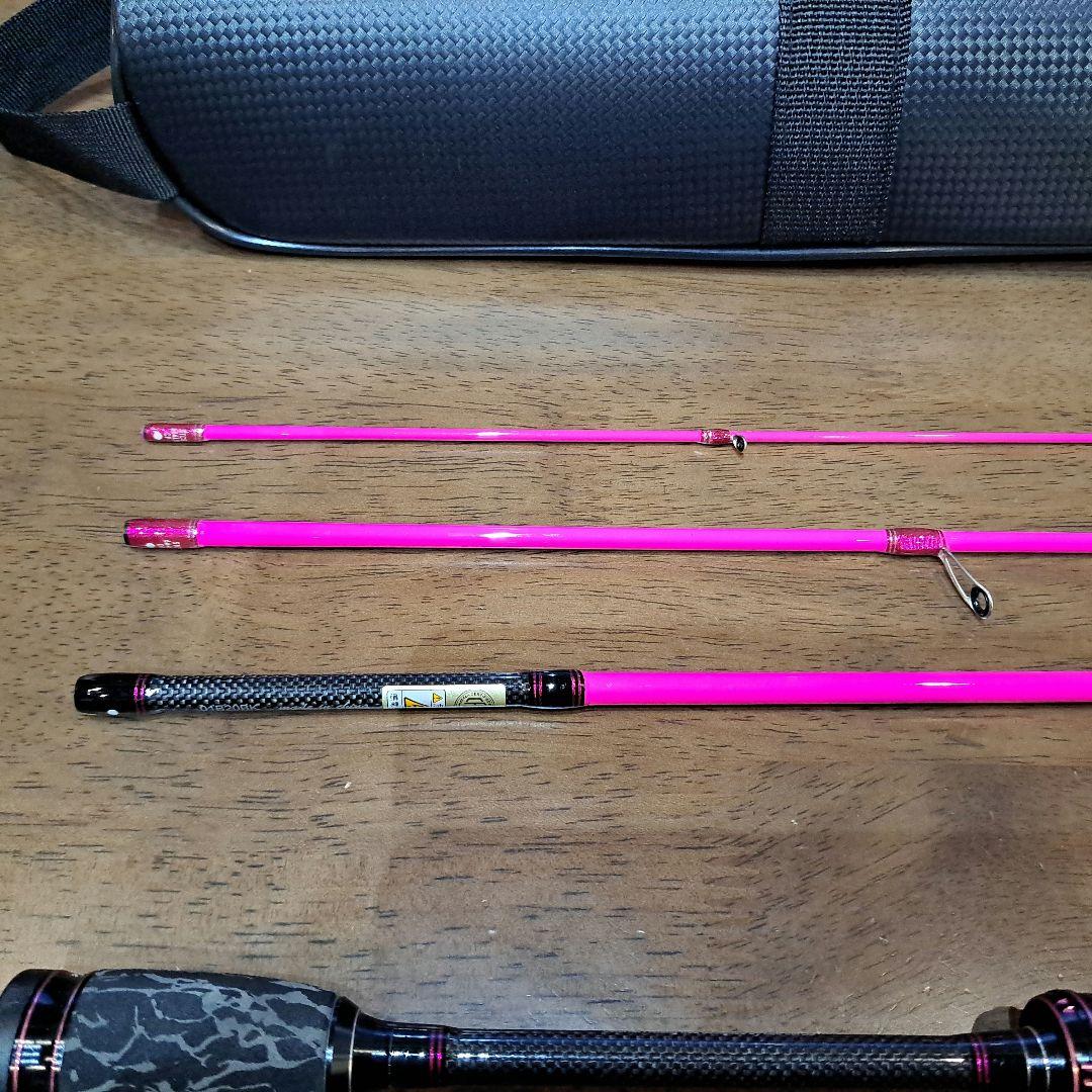 アブガルシア パックロッド