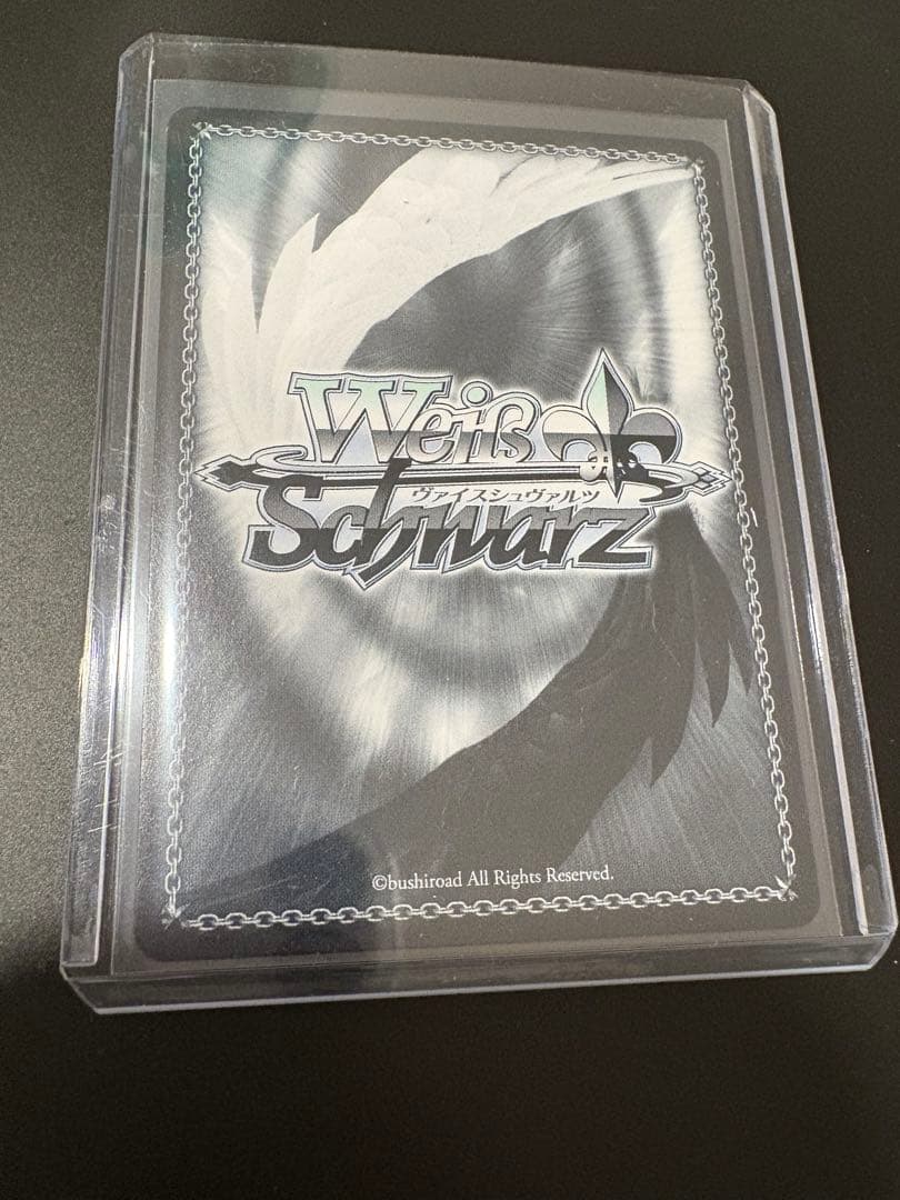 ヴァイスシュバルツ　key 25th 箔 サイン入り　夏の月　識 SSP