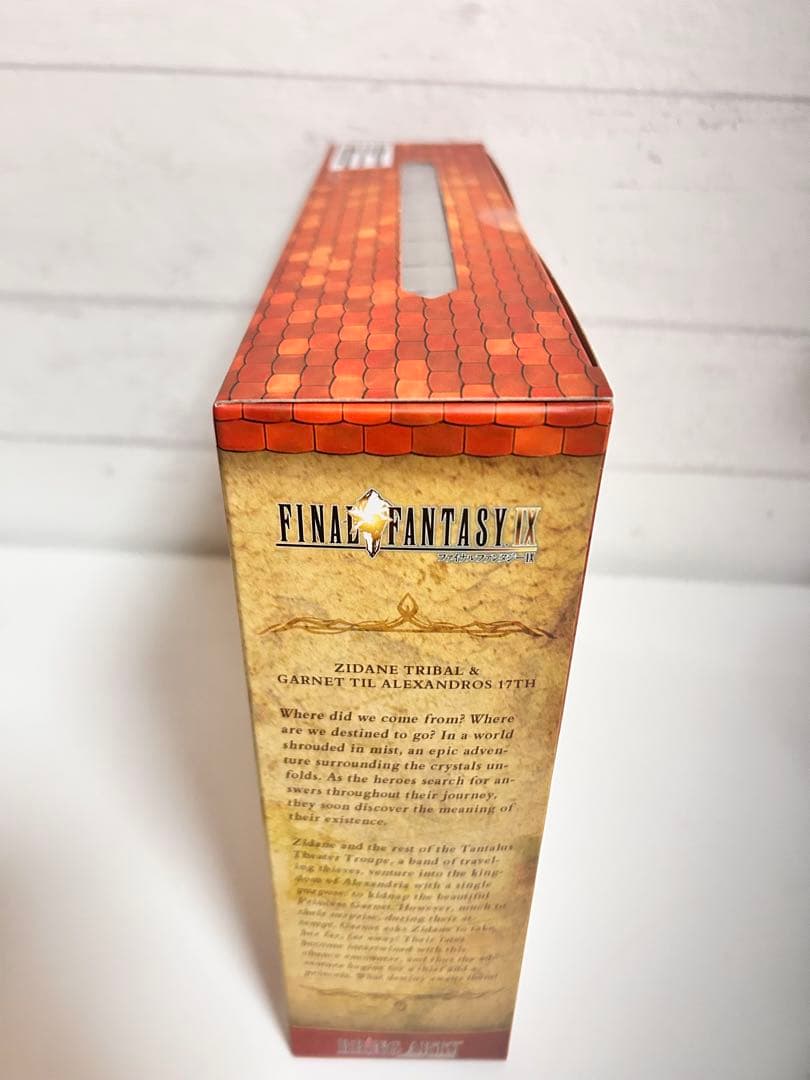 未開封　BRING ARTS ブリングアーツ　ジタン ＆ ガーネット