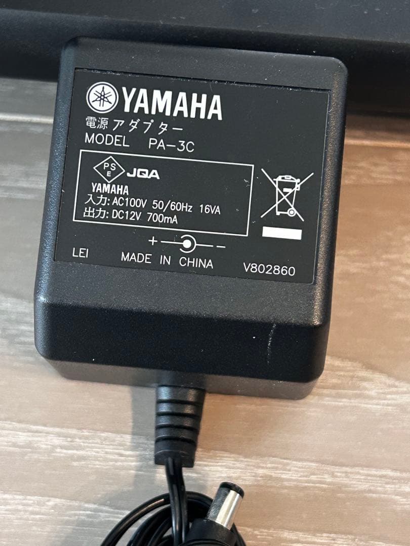 2021年製YAMAHA NP-12Bピアジェーロ