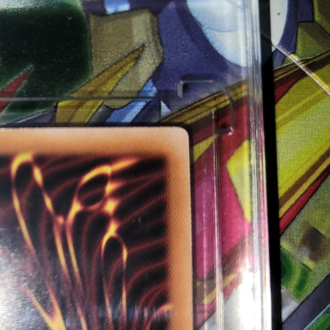 【日版・美品】ガガガガール(絵違い) PSE -プリシク