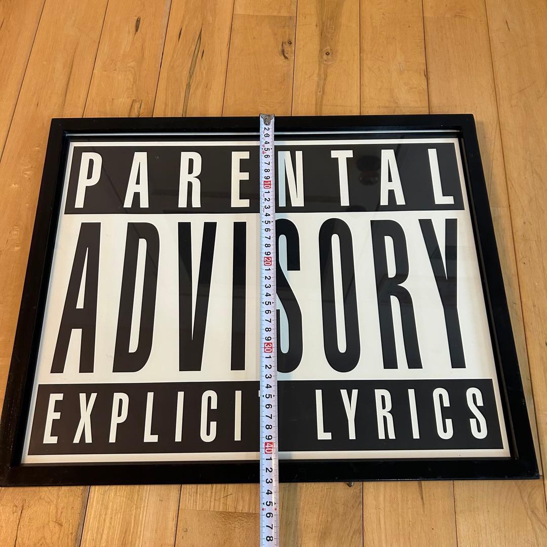 ☆ビンテージ☆希少　フレーム付き　ADVISORY アドバイザリー