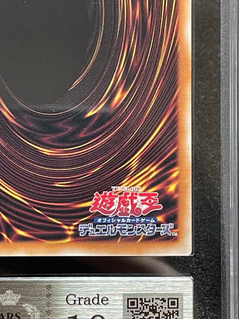 ②【ARS鑑定10】M∀LICE <P>White Rabbit 25th 日版