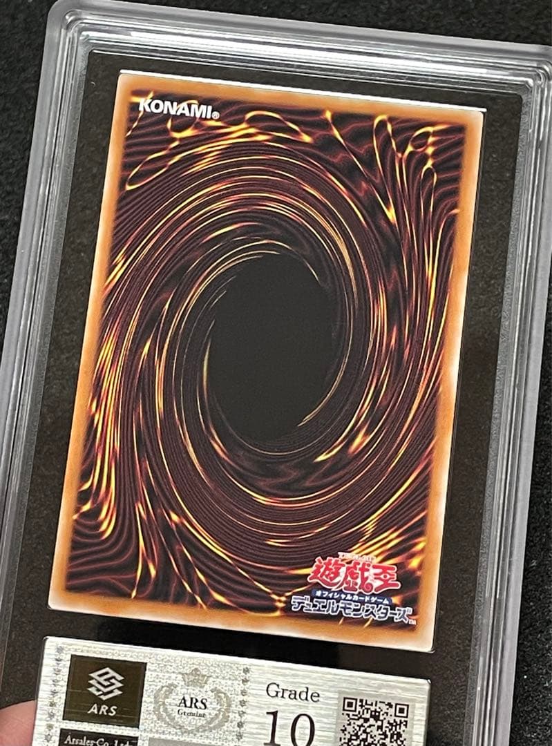 ②【ARS鑑定10】M∀LICE <P>White Rabbit 25th 日版