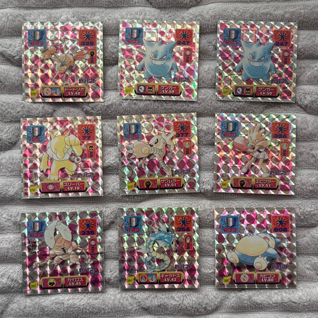 【美品】最強シール烈伝　初期　154枚まとめ売り