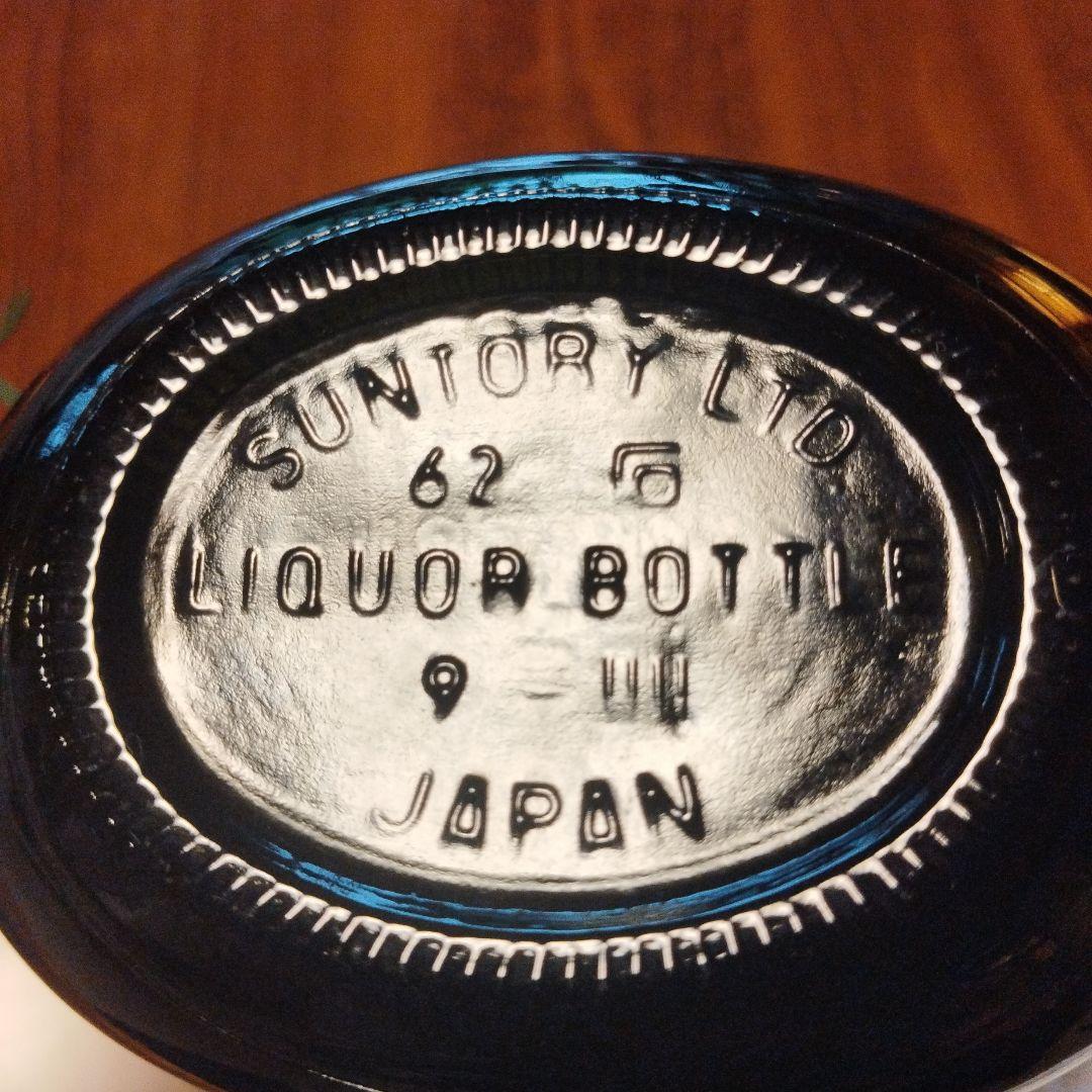 Suntory Old Whisky 760ml 古酒
