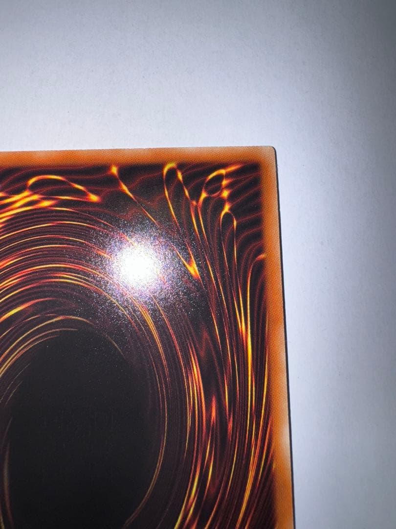 遊戯王　氷結界の龍　ブリューナクdtc シークレット