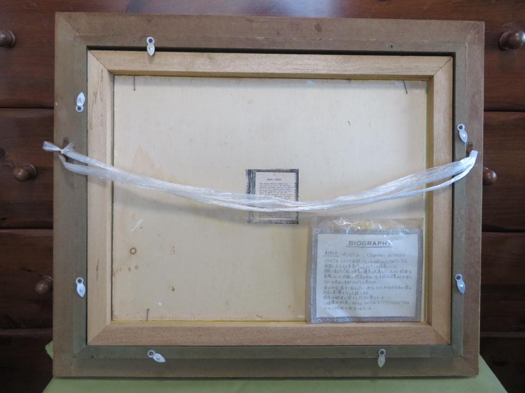 ◆Ｚampini Ａntonio　「街の景色」　油彩F6 号◆