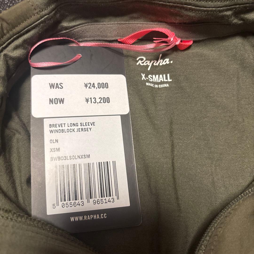 ウェア Rapha Brevet Long Sleeve WindblockJersey