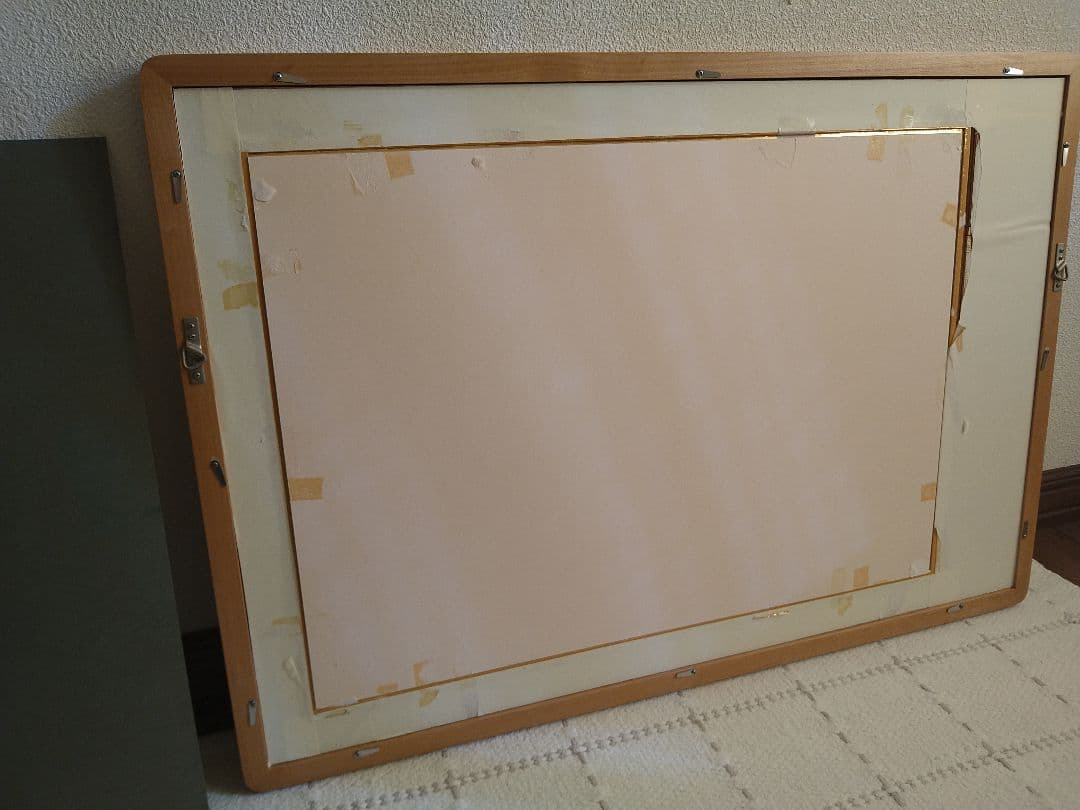 【額立て付/勲章掛け付】勲章額 褒章額 額縁 叙勲額 菊の御紋 額立て 勲章掛け