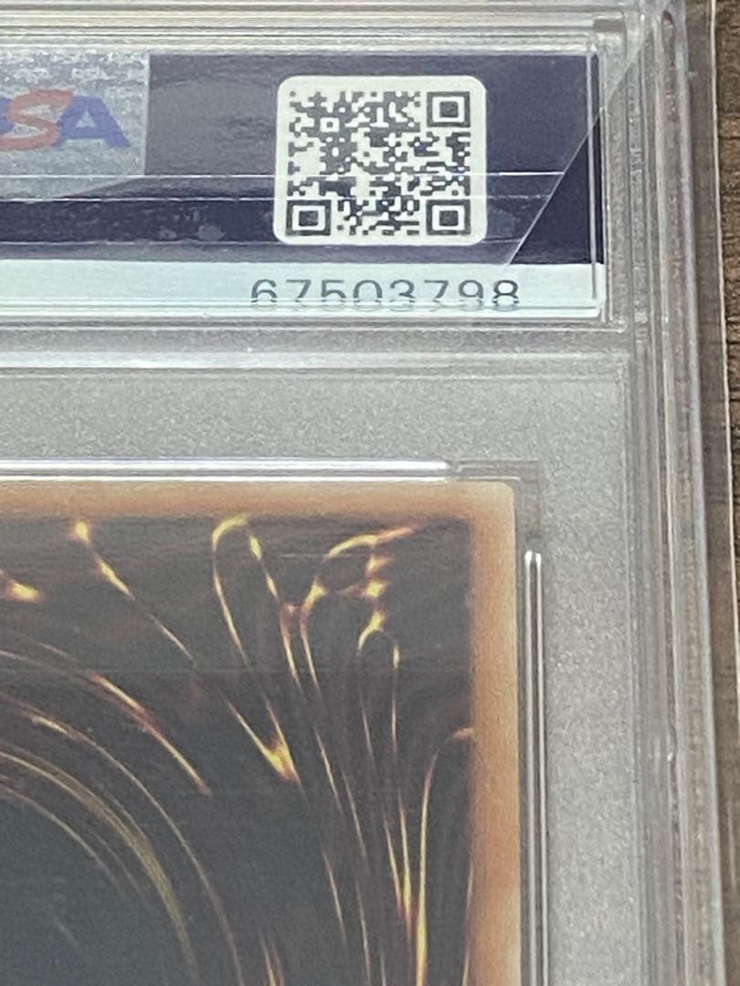 閃刀姫－ロゼ PSA10 シークレット　IGAS版