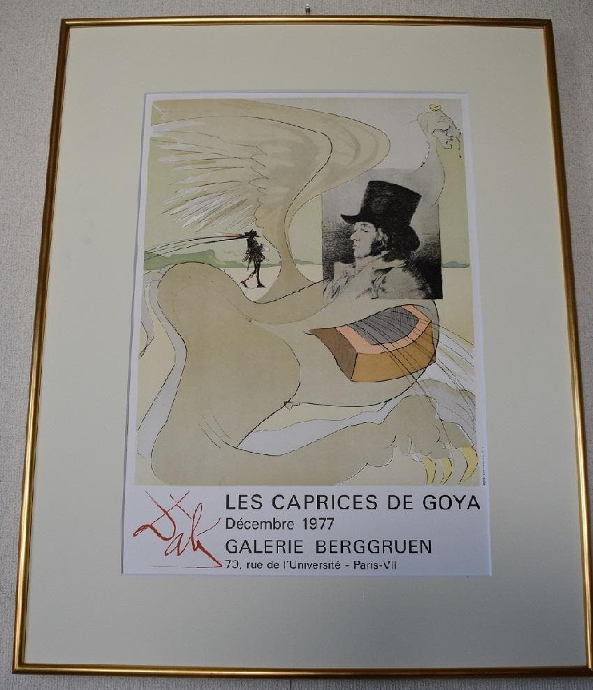 特選特売作品★蔵出し逸品/ダリ―・スペイン画家