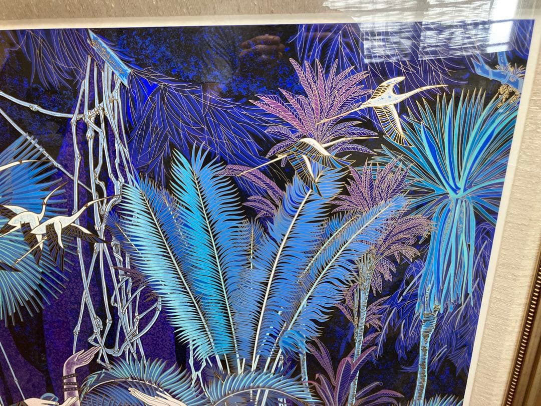 「人と自然」　ティン＝シャオ＝クァン（丁紹光）　シルクスクリーン